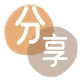 福州信用卡商家平台☀️诚信信用卡24小时在线接单 - 刷花呗信用卡